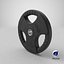 Weight Plate 25 KG