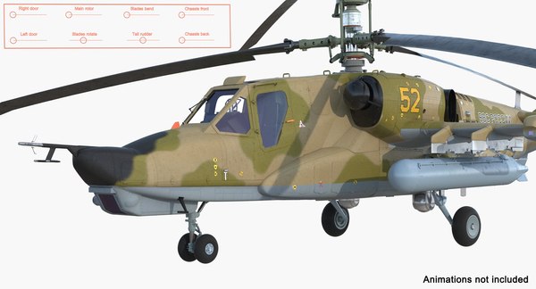 カモフka-50攻撃ヘリ1:72塗装済完成品模型３機セット(イージーモデル)新品 Amazon | 1/72 完成品 37023 ロシア空軍 攻撃ヘリ カモフ Ka-50