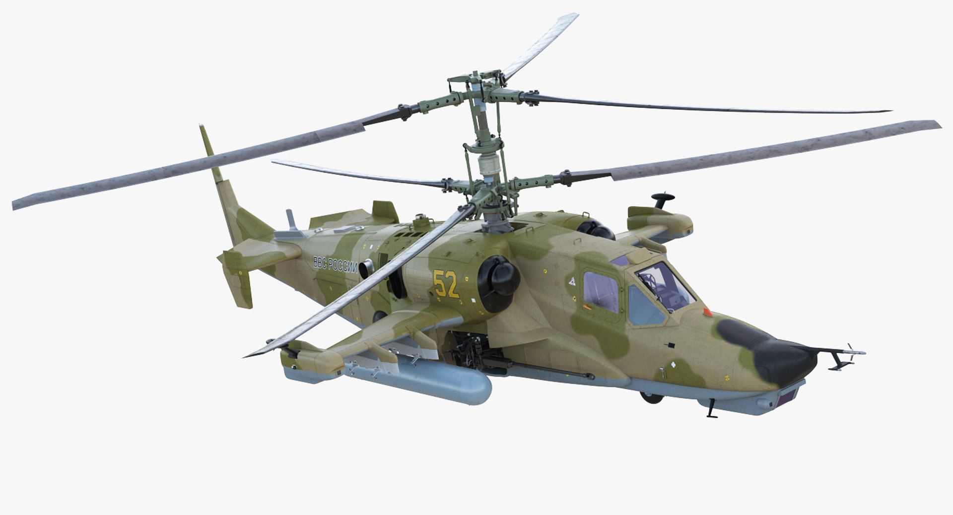攻撃ヘリコプターカモフKA-50黒鮫装備3Dモデル - TurboSquid 1259407