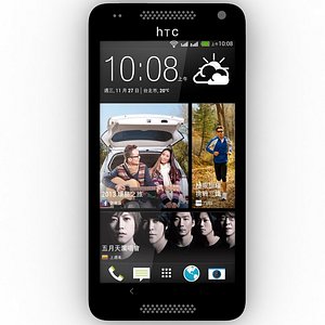htc desire 700 3d 3ds