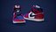 Air Jordan 1 Modello 3D