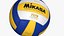 Realistischer Mikasa MV210 Volleyballball 8K