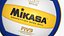Realistischer Mikasa MV210 Volleyballball 8K