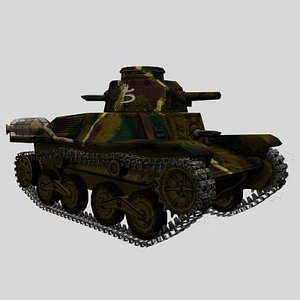 type95_ha_go