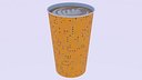 Coffee paper cup