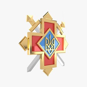 Ukrainian Battle Cross