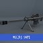 M82A1 저격병