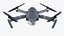 DJI Mavic Pro Set