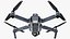 DJI Mavic Pro Set