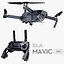 DJI Mavic Pro Set