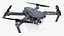 DJI Mavic Pro Set