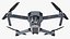 DJI Mavic Pro Set