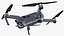 DJI Mavic Pro Set