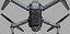 DJI Mavic Pro Set