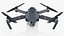 DJI Mavic Pro Set