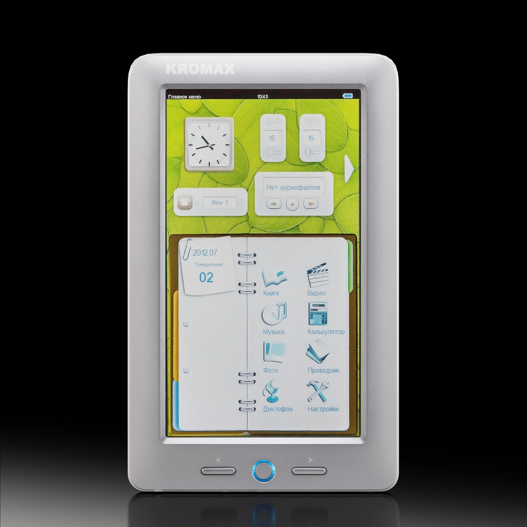 E-book Kromax Intelligent Book Fbx