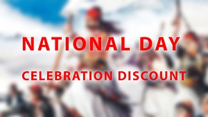 Odysseas Androutsos 3D
