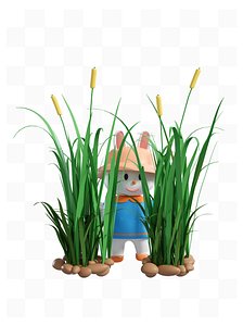 3D stereoscopic cartoon 24 solar