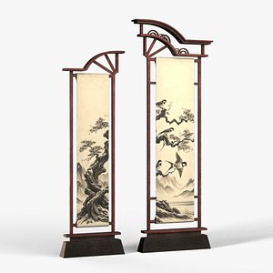 Chinese Banner