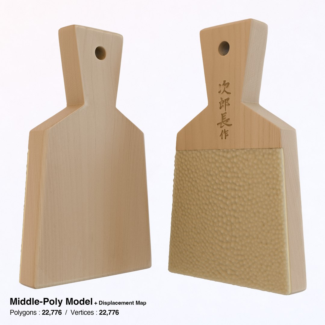 Sharkskin Wasabi Grater Set Japanese horseradish 3D model