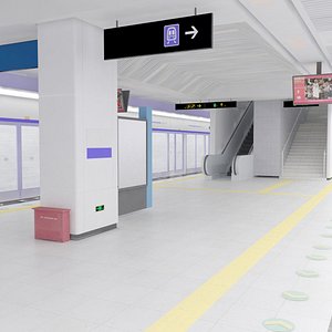 subway station