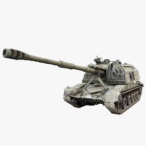 Destroyed 2S19 Msta 152 mm self-propelled howitzer M1990 Farm