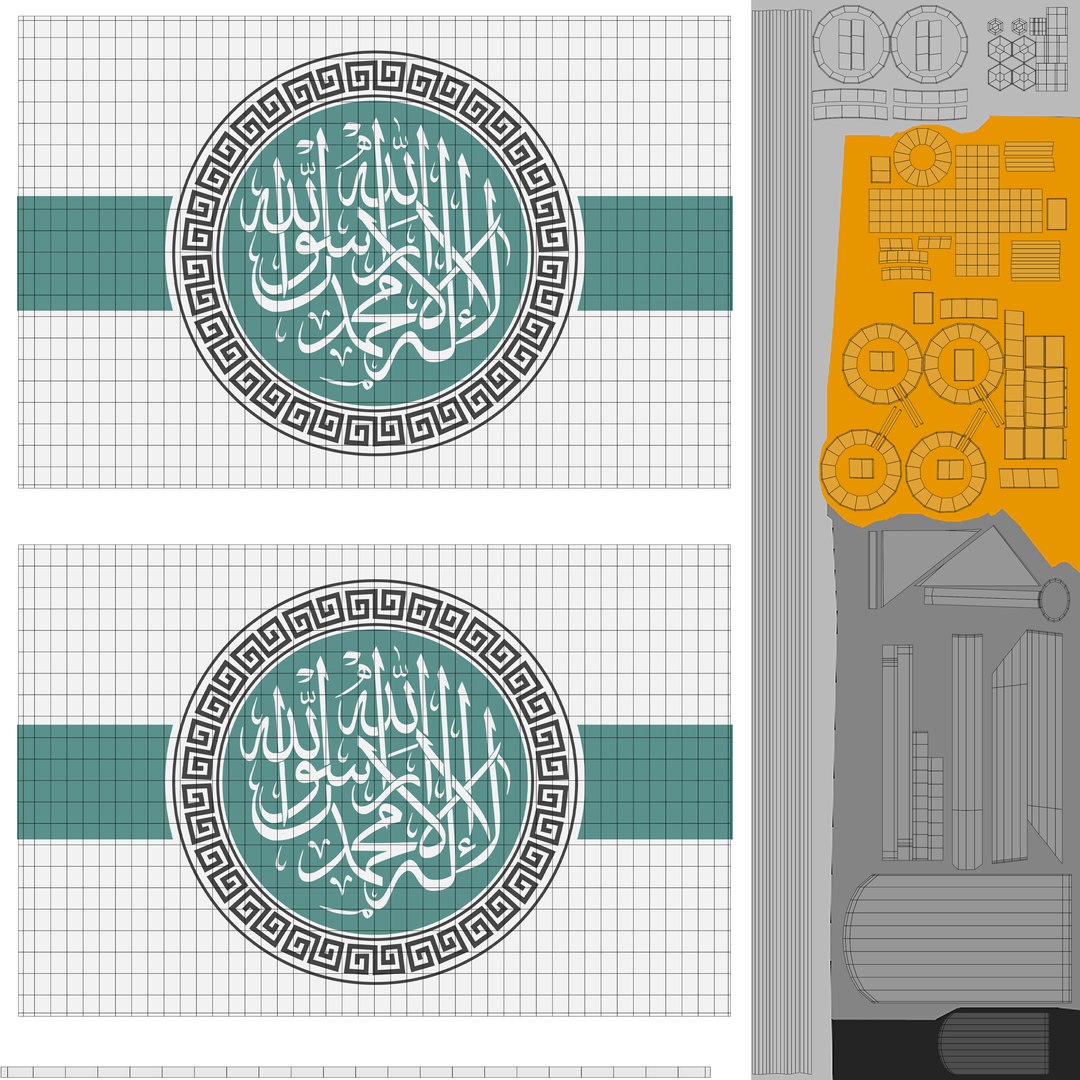 Wall Flag HTS - Tahrir al-Sham 3D model https://p.turbosquid.com/ts-thumb/xF/pBY4I2/1I/wfhtsuv/png/1733511706/1920x1080/fit_q87/8c209fc2d63431ac8de8611f4e0e6308ae88e811/wfhtsuv.jpg