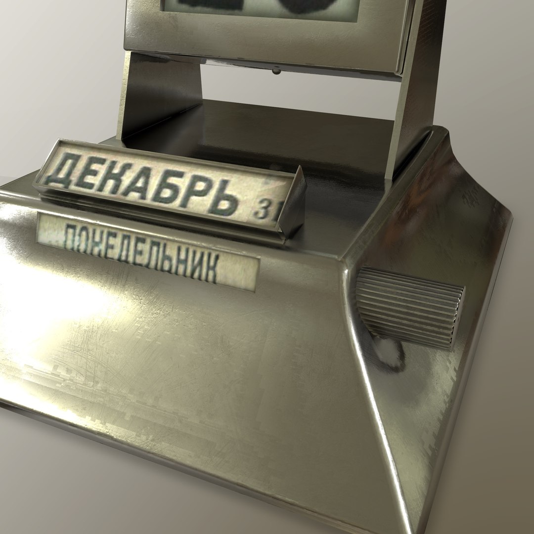 3D calendar ussr https://p.turbosquid.com/ts-thumb/xG/D5R7b1/XnNEc4Ad/screenshot008/jpg/1559768556/1920x1080/fit_q87/6531dff47d3aa5a703a7351a1469f90473f67dfa/screenshot008.jpg