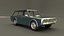 Rigged Stylize Car