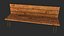 Banc en bois gratuit