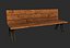 Banc en bois gratuit