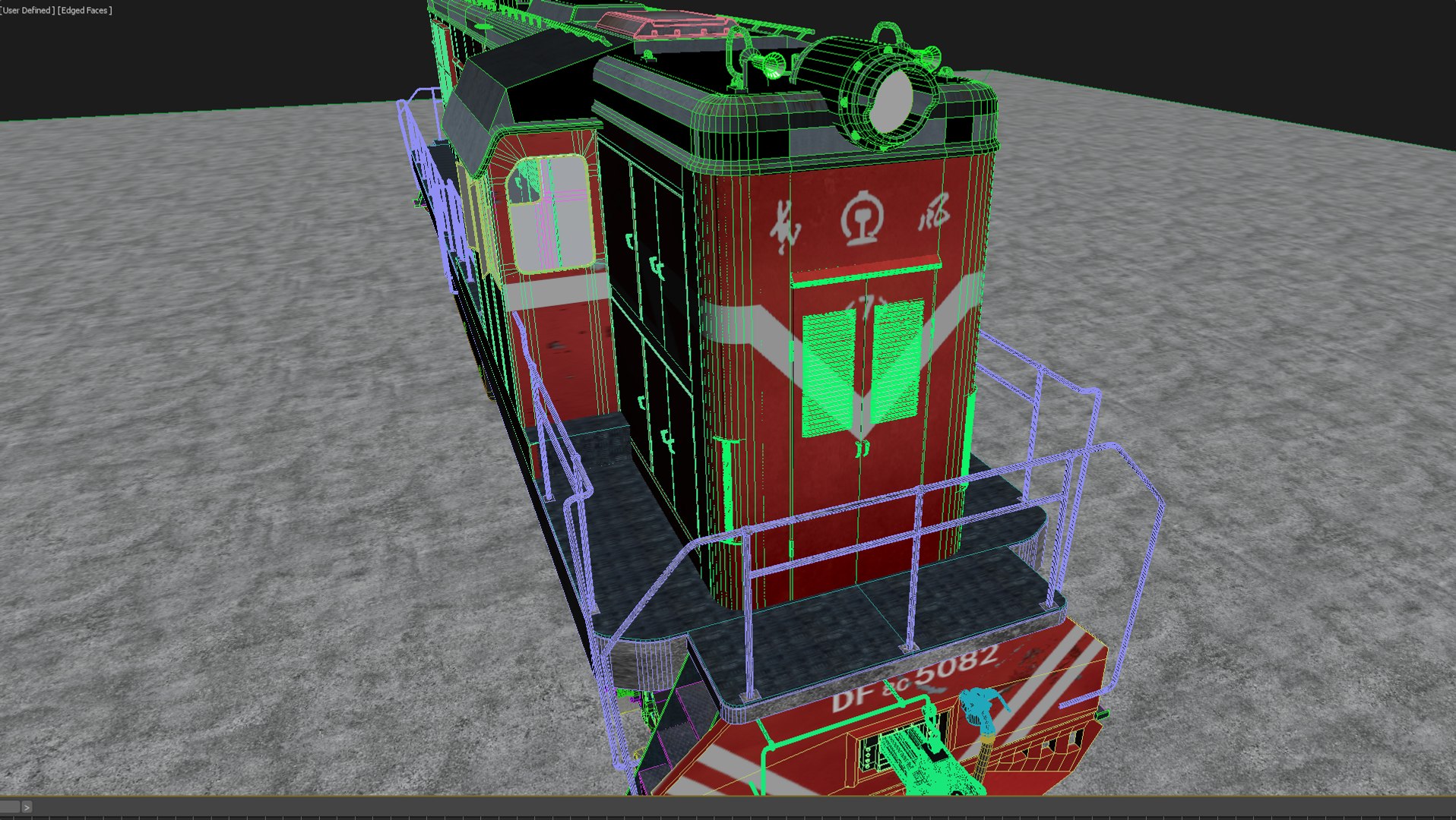 DF7C China Locomotive Chinese Train 3D model https://p.turbosquid.com/ts-thumb/xI/3Ohoqm/v9/qq_1784039957678/png/1784123490/1920x1080/fit_q87/20c01fb4ea915406fd0540795fae21e5cb8271f4/qq_1784039957678.jpg