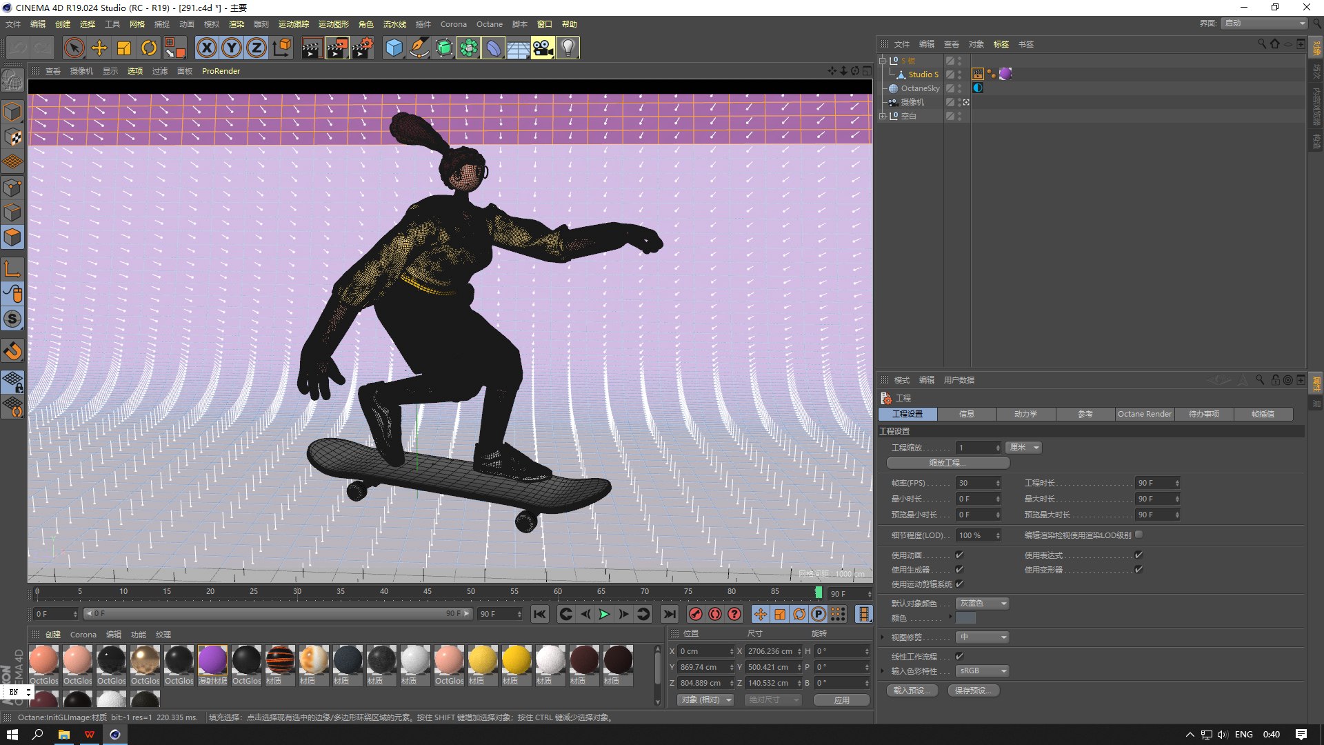 Skateboard sports character cartoon sister cartoon aunt cartoon woman puppet woman cartoon scene adv 3D model https://p.turbosquid.com/ts-thumb/xI/wjcSBs/Z2/qq20210814004005/png/1633440701/1920x1080/fit_q87/bfe83b472aee87ef2b0ff0794464bdc8d8b19dbe/qq20210814004005.jpg