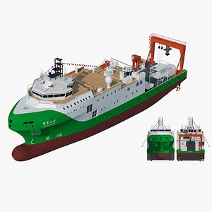 China Discovery II scientific research ship