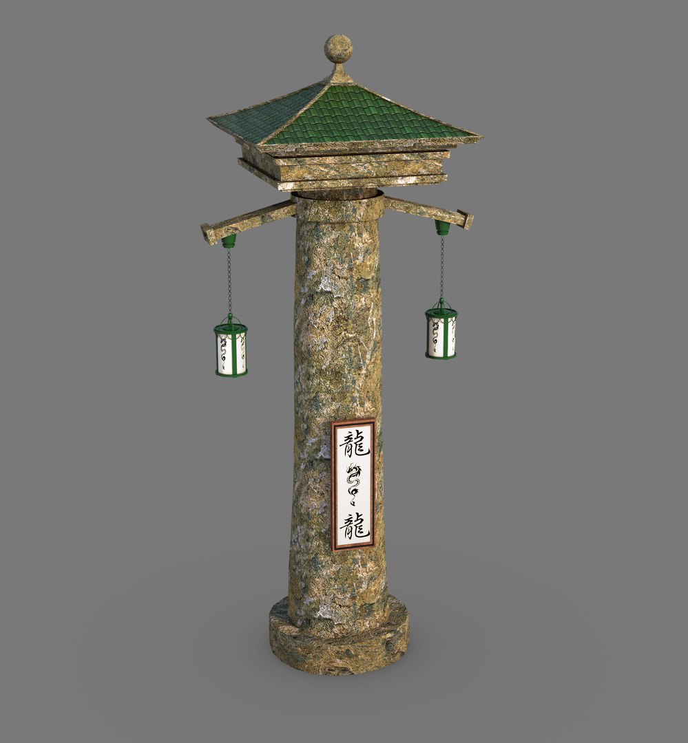 Column asian asia 3D model - TurboSquid 1359247