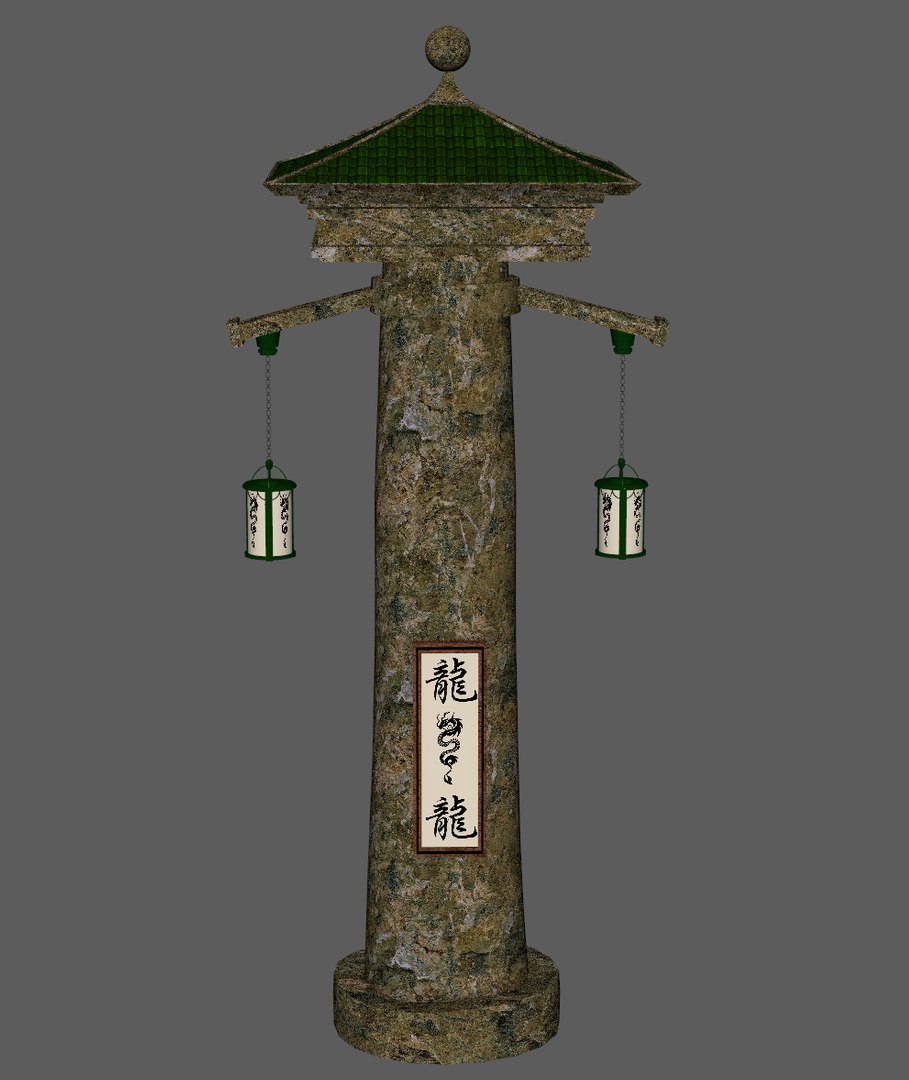 Column asian asia 3D model - TurboSquid 1359247