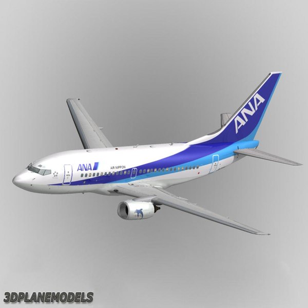 【未開封】ANA Boeing 737-500 1:200 ScaleModelStore.com :: JC Wings 1:200 - EW2735005 - ANA