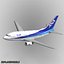 Boeing 737-500 All Nippon Airways ANA