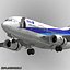 Boeing 737-500 All Nippon Airways ANA
