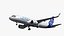Airbus A320 NEO