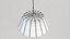Lamp  (93)