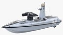 ULAQ Unmanned Patrol Vessel