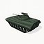 BMP-2