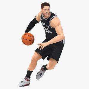 White Basketball Animated HQ 004