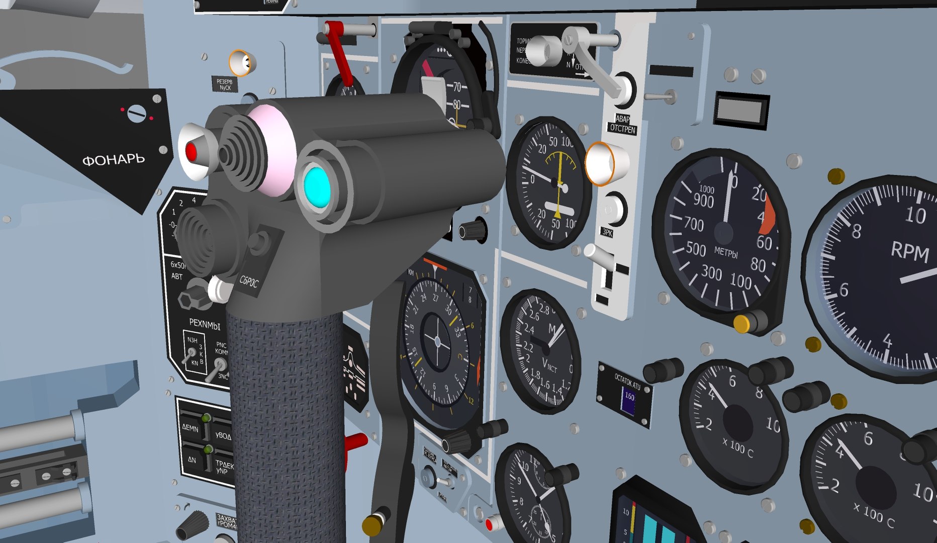 Cockpit Mig-29 3D model https://p.turbosquid.com/ts-thumb/xO/gtRqas/ne/mig29cockpit03/jpg/1622643880/1920x1080/fit_q87/d4fc68f55b81a0dc44a5d613d9e264a3609d5ae0/mig29cockpit03.jpg