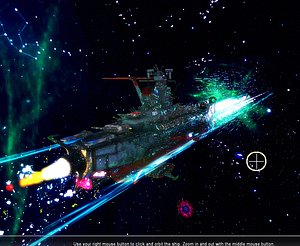 Space Cruiser Yamamoto