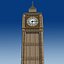 Landmarks Collection V9 London