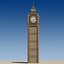 Landmarks Collection V9 London