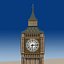 Landmarks Collection V9 London