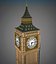 Landmarks Collection V9 London